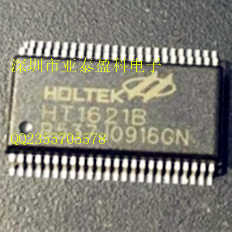 全新HT1621 HT1621B SSOP-48 RAM映射 LCD驱动器 液晶芯片 -HT1621尽在买卖IC网